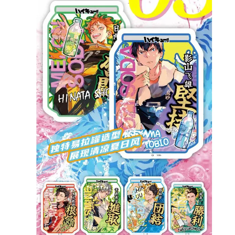 Anime giapponese Haikyu!! Carta da collezione Oikawa Tooru Iwaizumi Hajime Koutarou TCG CCG Booster Box Gioco da tavolo Carta Giocattolo per bambini Regalo