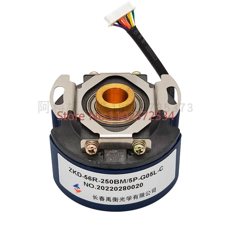 

ZKD-56R-250BM/5P-G05L-C grating rotary encoder servo special encoder