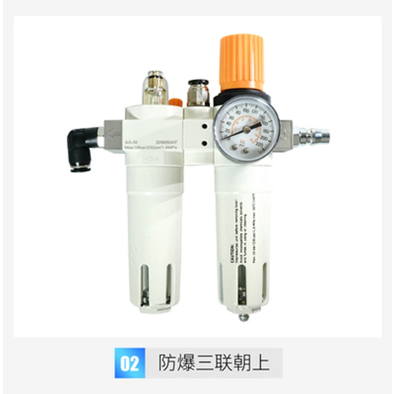 Air Filter Lubricator Combination For Car Tyre Changer Spare Parts Water Oil Trap Combos High Quality