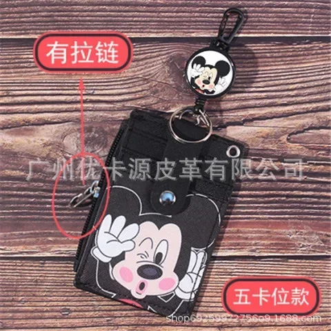 Disney Anime Mickey Hanging Neck Retractable Card Holder Campus Cartoon Stitch Id Card Shell Leather Case Bus Card Bag Gift