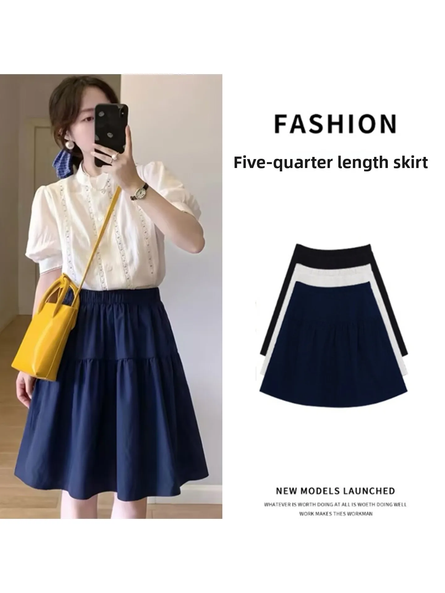 

Летняя женская повседневная юбка миди А-силуэта с завышенной талией из тонкого ледяного шелка, свободного кроя, облегающая, дышащая, из полиэфирного волокна