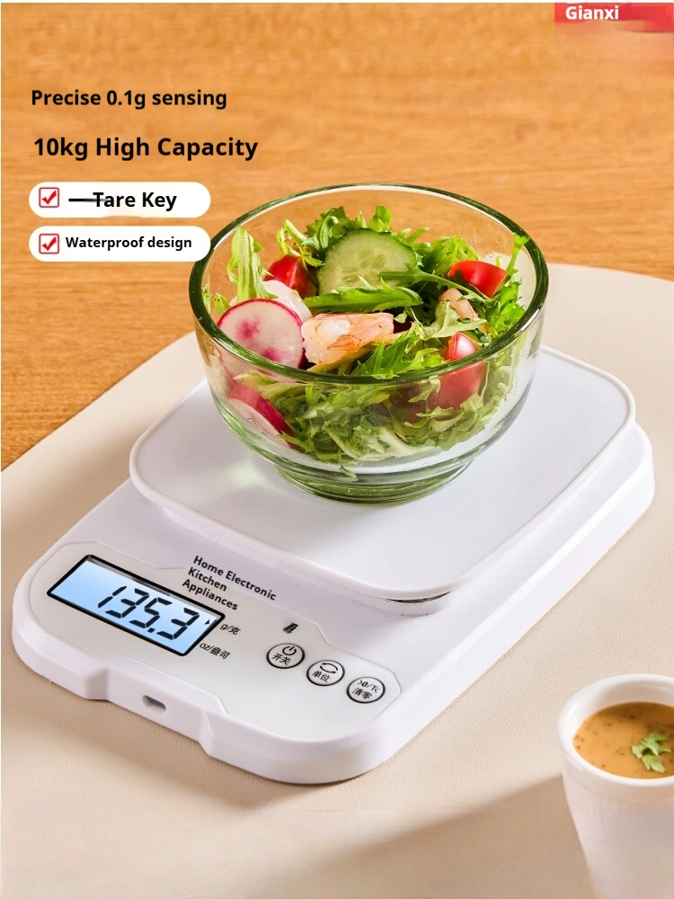 

Кухонные электронные весы Gianxi, новинка 2025 года, электронные весы, точные бытовые весы для выпечки, маленькие золотые весы