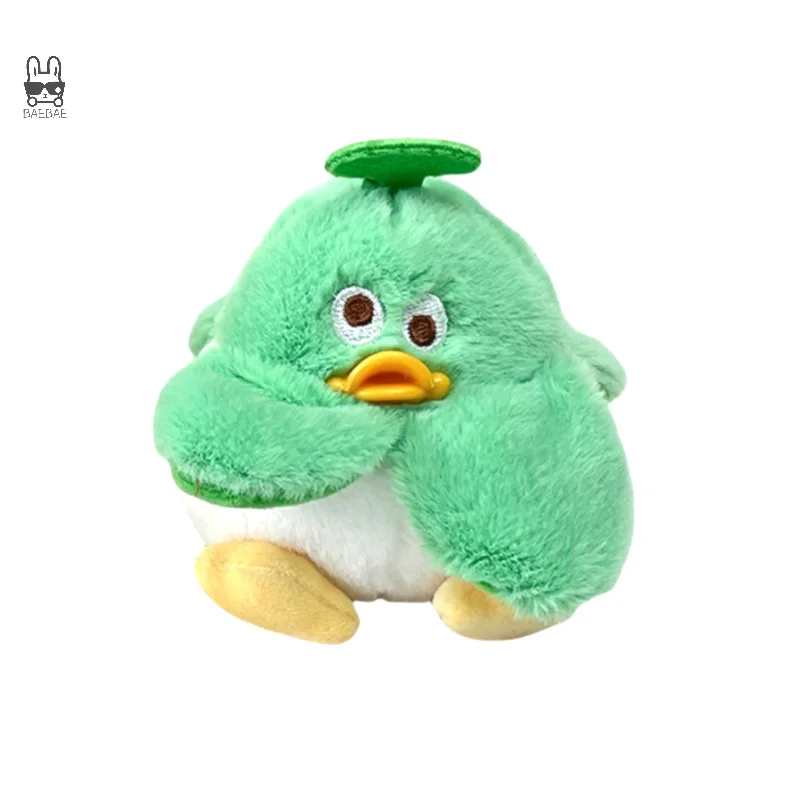 Cute Banana Duck Plush Doll Toys, Chaveiro Pingente, Mini Mochila Hangings, Presentes Ornamentos