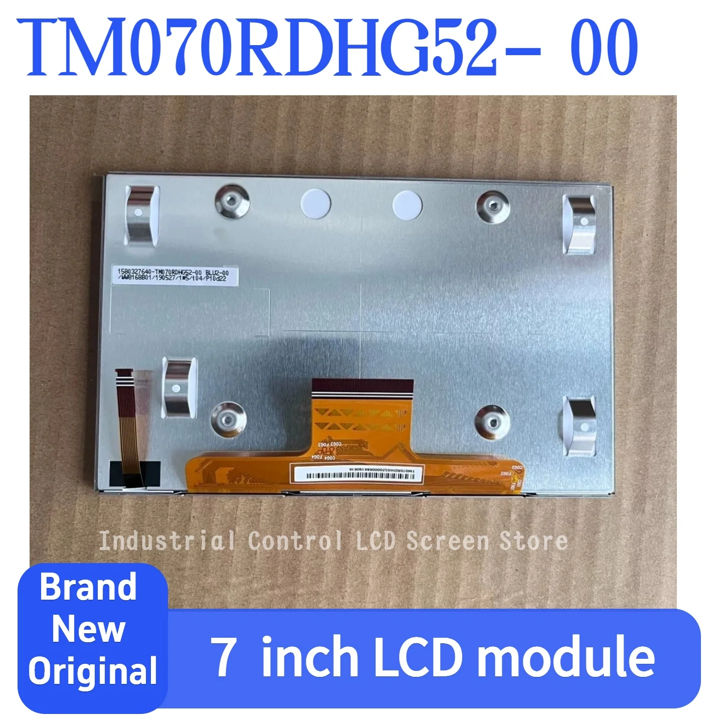 TM070RDHG52 TM070RDHG52-00 Geely Boyue Emgrand Instrument Display 7-inch LCD Screen