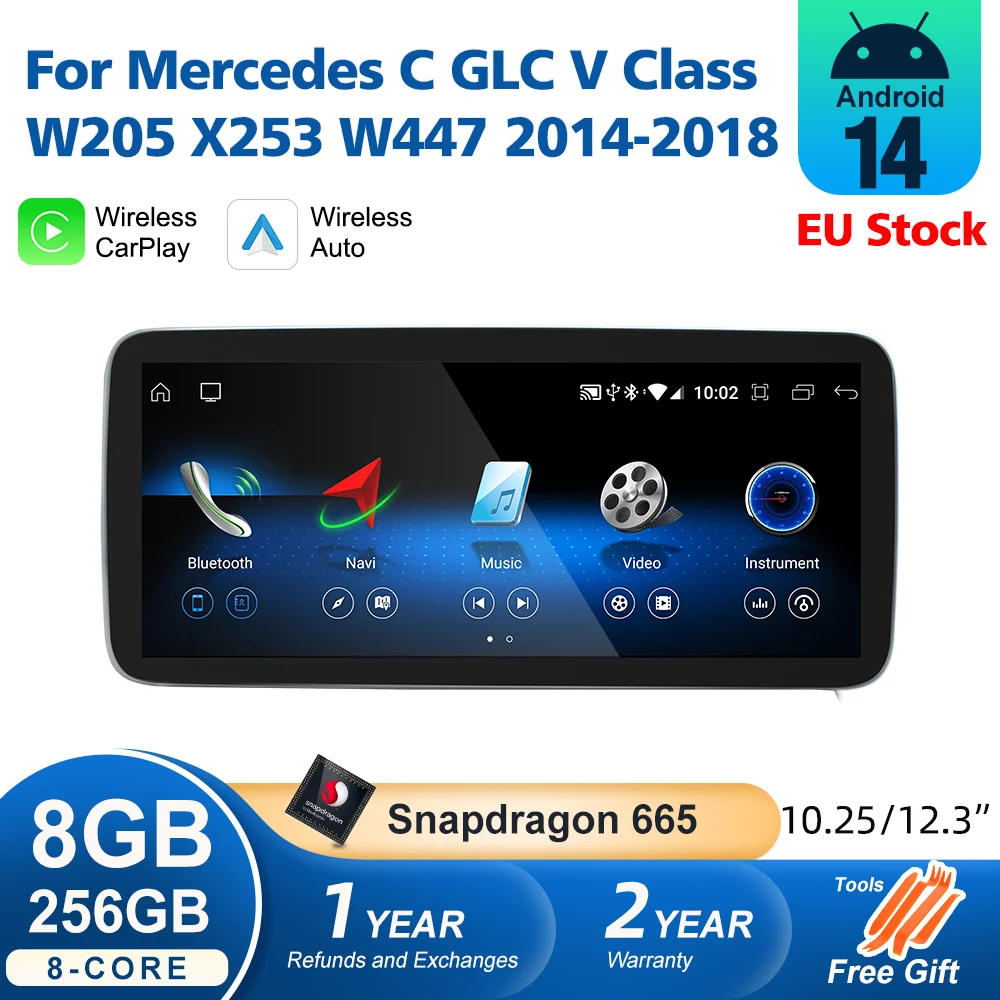 Android 14 Wireless CarPlay Auto For Mercedes Benz C Class W205 2014-2018 Car Multimedia Navigation GPS SWC DSP 4G WiFi
