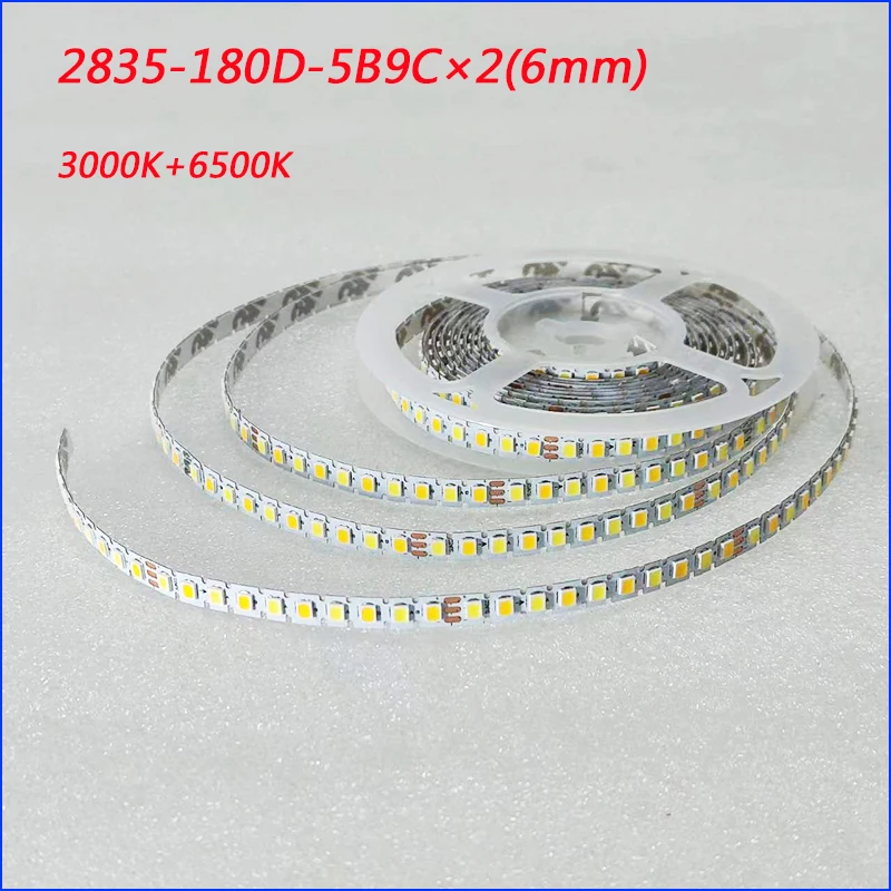 5 meters 2835 180D dual colors LED strip for repairing chandeliers, LED ribbon bendable 6mm-5B9C×2（3 welding point）