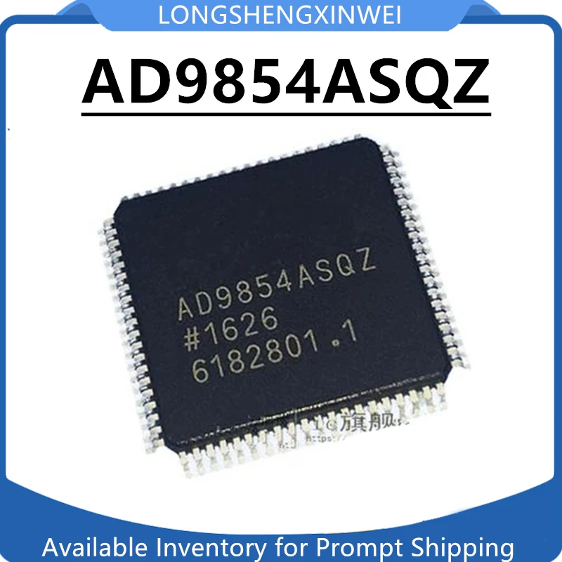 

AD9854ASQZ AD9854ASQ QFP80 новый цифровой чип синтезатора частоты IC оригинальный запас