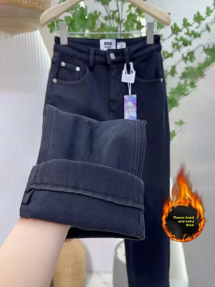 Thiened Fce Jeans a gamba larga da donna Autunno Inverno a vita alta dimagranti pantaloni dritti casual comodi e traspiranti