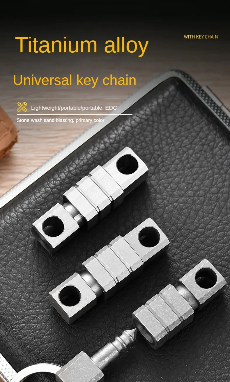 new year sale pure titanium key chain Titanium alloy two-way key ring Creative spring key ring rotary key chain for family