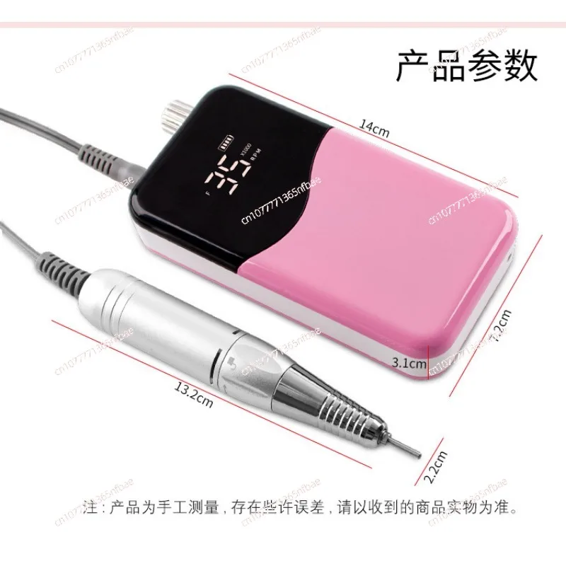 New  Electric Nail File 35000 RPM Cordless Professional Brushless Nail Drill Machine