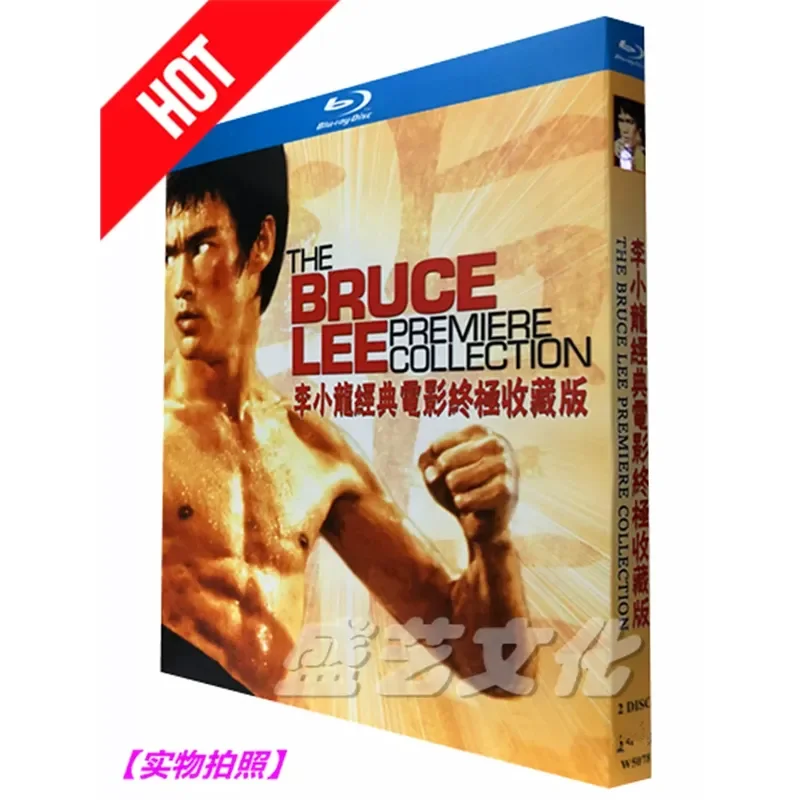 

BD Blu-ray The Complete Works of Bruce Lee Movies 6 Films Plus 3 Documentaries 2-Disc Collector's Edition Some National