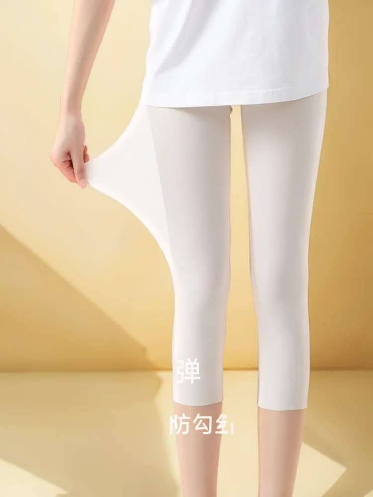 Women'S Leggings Halloween Funny Wide-Leg Day Drawstring Abdomen Wrap Contrasting Jacquard Basic Performance Bottoming Feel Sexy