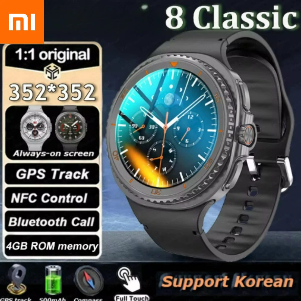 Xiaomi Watch 8 Ultra Classic Смарт-часы Мужчины Женщины AMOLED HD Экран Фитнес-вызов NFC GPS Компас Водонепроницаемые Смарт-часы Ultra