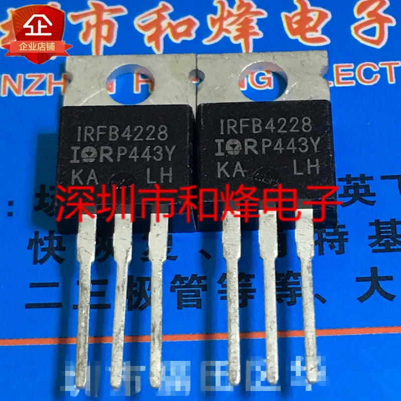 5PCS-10PCS IRFB4228  TO-220   New And Original On Stock