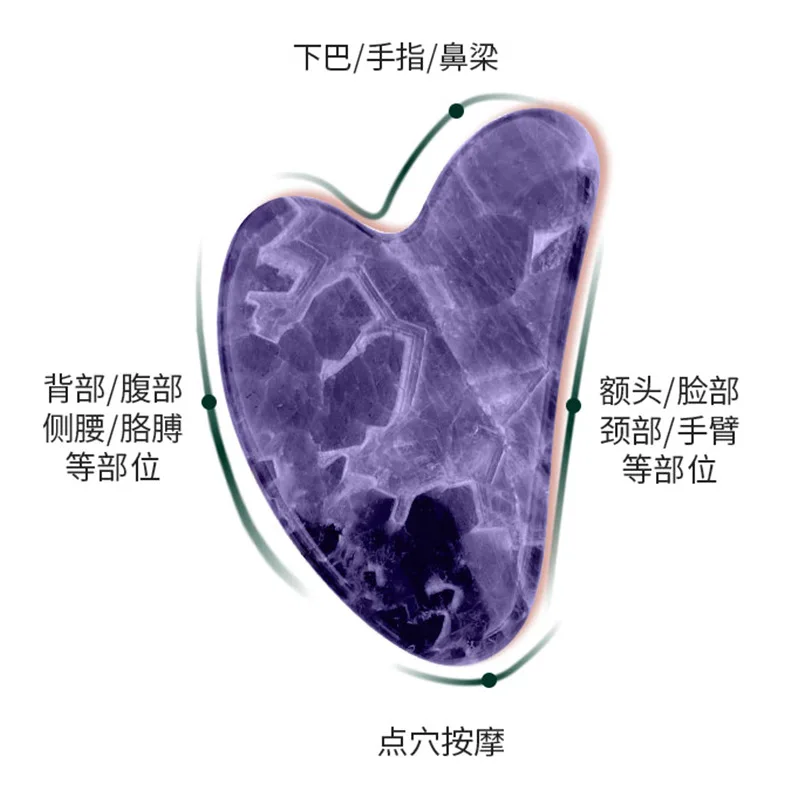 Raschietto a guazzo con ametista Gua Sha Strumento per massaggio Rullo di giada Massaggiatore per il viso Lifting Antirughe Bellezza Cura della pelle Pietra a guazzo