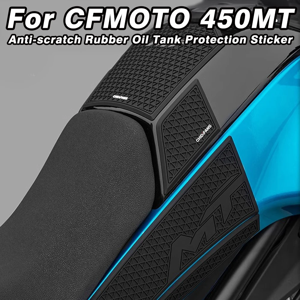 

Резиновая Защитная Наклейка против царапин для мотоцикла CFMOTO 450MT 450 MT