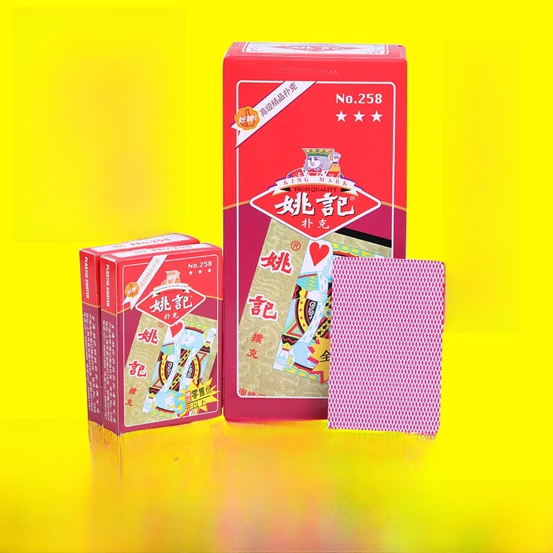 cartas-de-poker-yaoji-opciones-multicolores-para-salas-de-juego-varios-patrones-disponibles-resistentes-al-agua-no-aptas