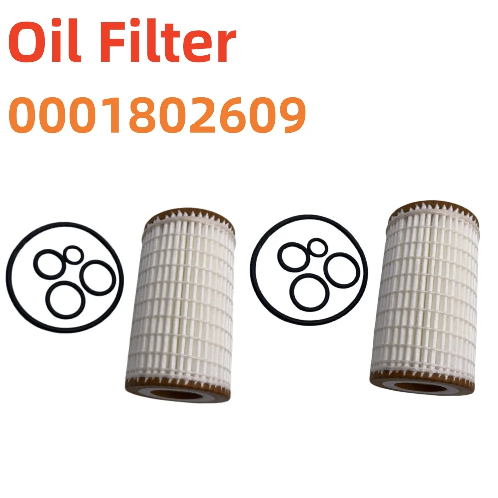 0001802609 Car Engi… - image