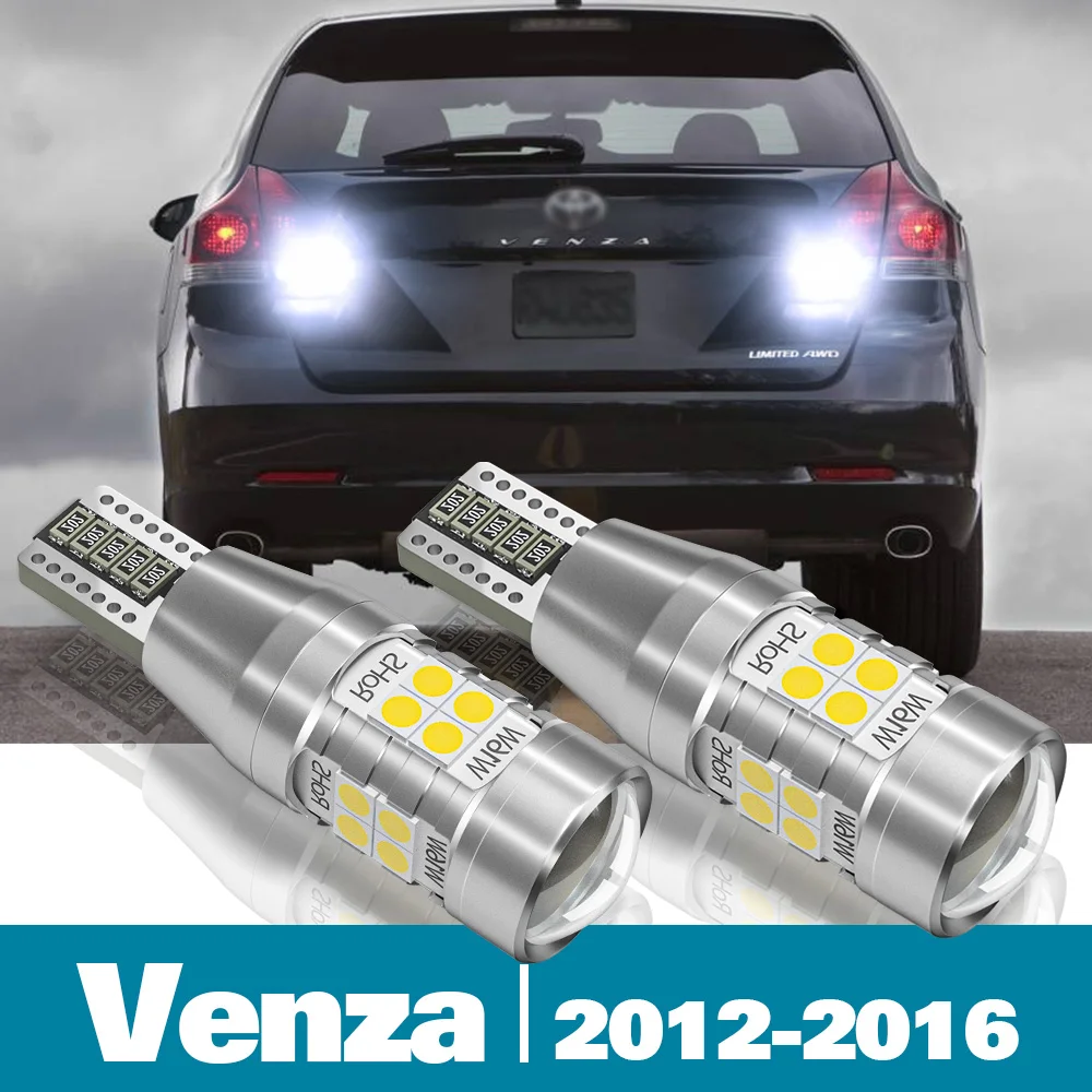 

2pcs LED Reverse Light For Toyota Venza Accessories 2012-2016 2013 2014 2015 Backup Back up Lamp