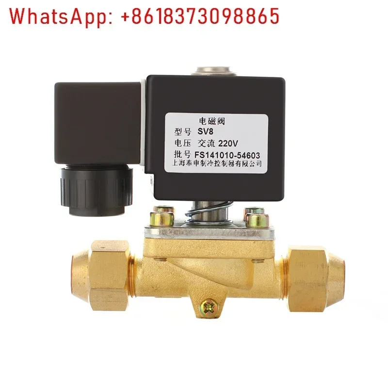 Air conditioning cold storage heat pump refrigeration solenoid valve screw SV8 L SSV19WKL