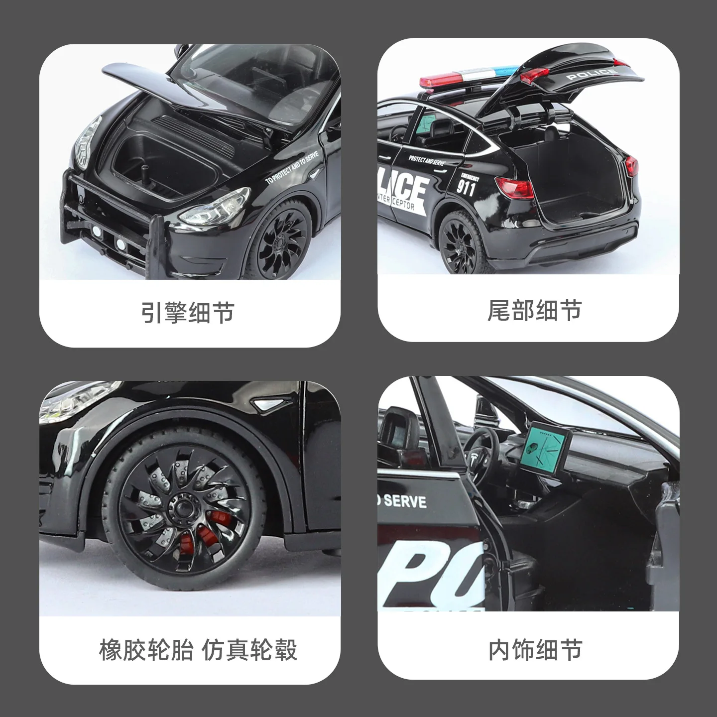 Voiture de Police modèle Y 1:24, haute Simulation, en alliage métallique moulé, son et lumière, Collection de jouets pour enfants, cadeaux
