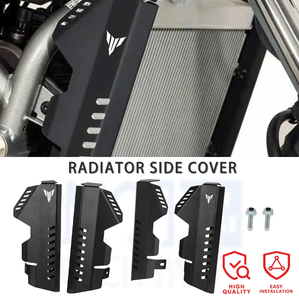 

MT07 FZ07 Motorcycle Accessories Aluminum Radiator Side Cover Parts For Yamaha MT 07 FZ 07 MT-07 FZ-07 2013 2014 2015 2016 2017