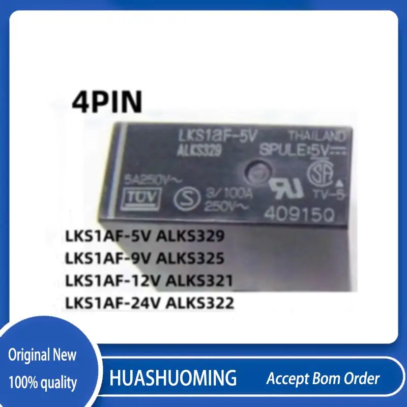 10Pcs/LoT   New  LKS1AF-5V ALKS329 LKS1AF-9V ALKS325 LKS1AF-12V ALKS321 LKS1AF-24V ALKS322  LKS1AF 4PINS 5A