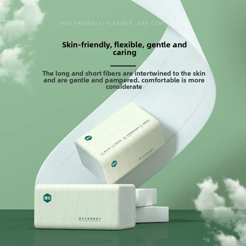 4-20 عبوة مناديل مانهووا، 300 ورقة/عبوة، ورق مناديل سميك مكون من 4 طبقات، رباط، ورق تواليت خشبي، منشفة يدوية