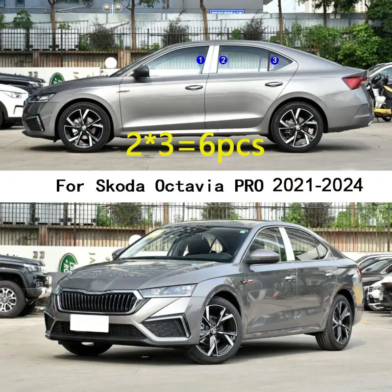 For Skoda Octavia PRO 2021 2022-2024 Car TPU/Glossy Mirror Pillar Post Cover Door Trim Window Molding Stickers Accessories 6PCS