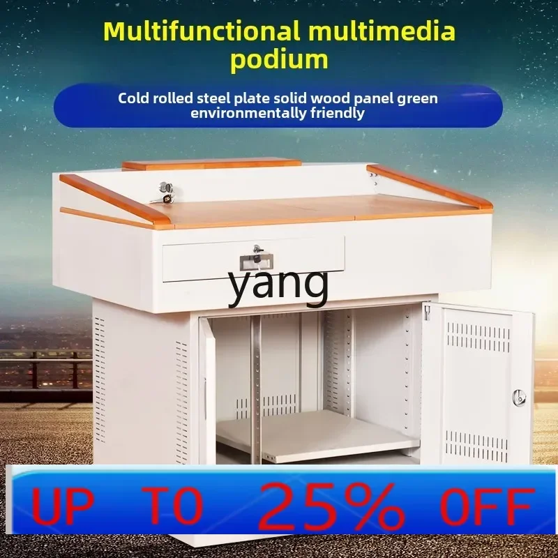 LTT multimedia multi-function electronic central control podium