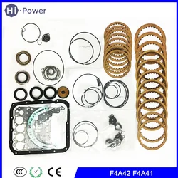 F4A41 F4A42 F4A4B Transmission Clutch Overhaul Rebuild Kit Friction Plate For MITSUBISHI F4A41 F4A42 Gearbox Oil Seal Disc Kit