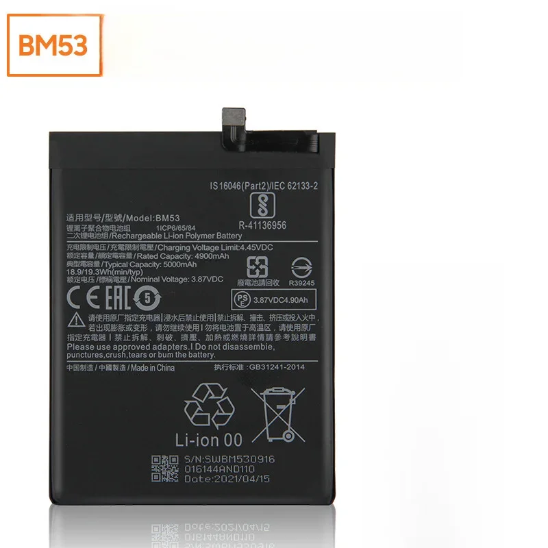 

High Quality Replacement Phone Battery BM53 For Xiaomi 10T 10T Pro Mi 10T Mi 10T Pro