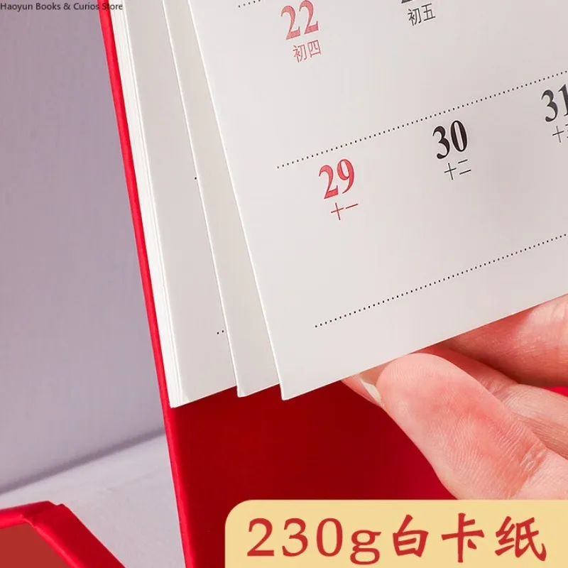 تقويمات 2026، تقويم 2026، تقويم مكتب أحمر UJI 2026 - مقاس متوسط، قد يصل إلى أطراف أصابعك (ma dao fu Lai) #4