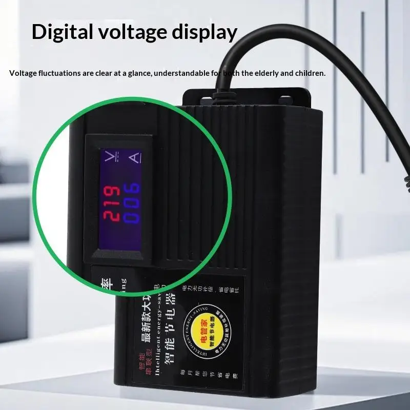 Intelligent Power Saver With LCD Display 110000W High Load Capacity Up To 50 Percent Energy Saving For Home Office Commercial