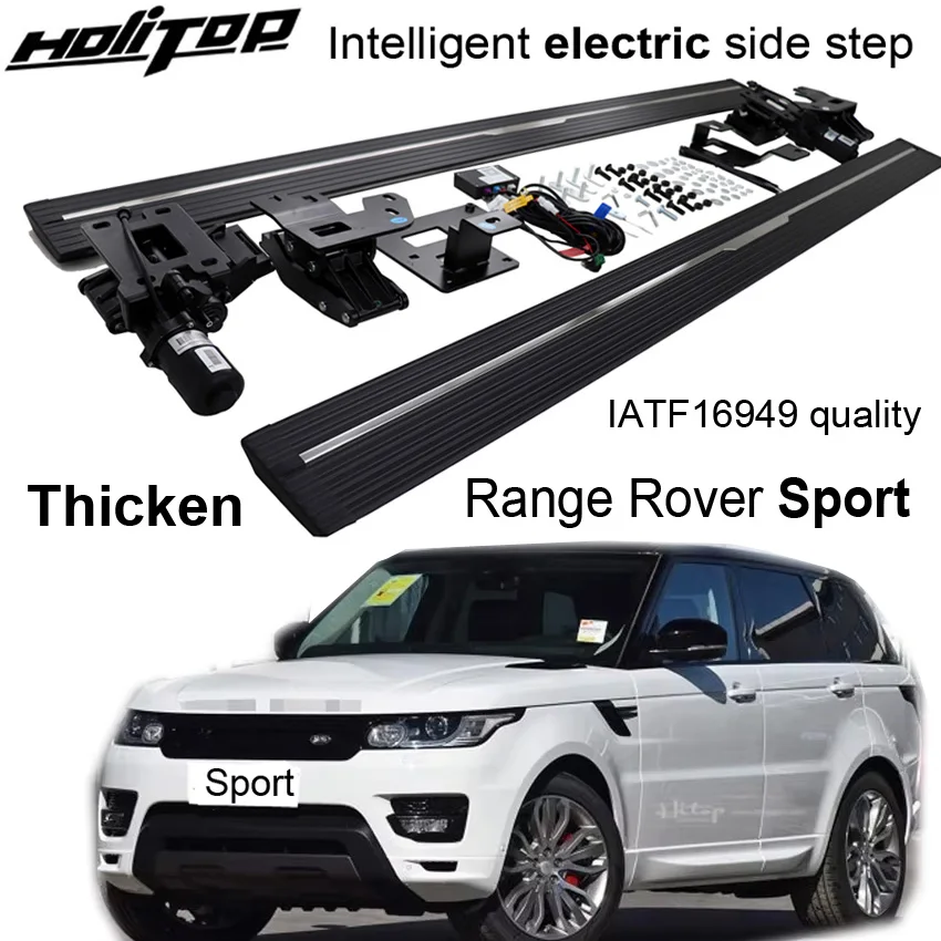 

Advanced electric scalable running board side step bar for Land Rover Range Rover Sport 2014-2023,Thicken&widen,ISO9001 quality