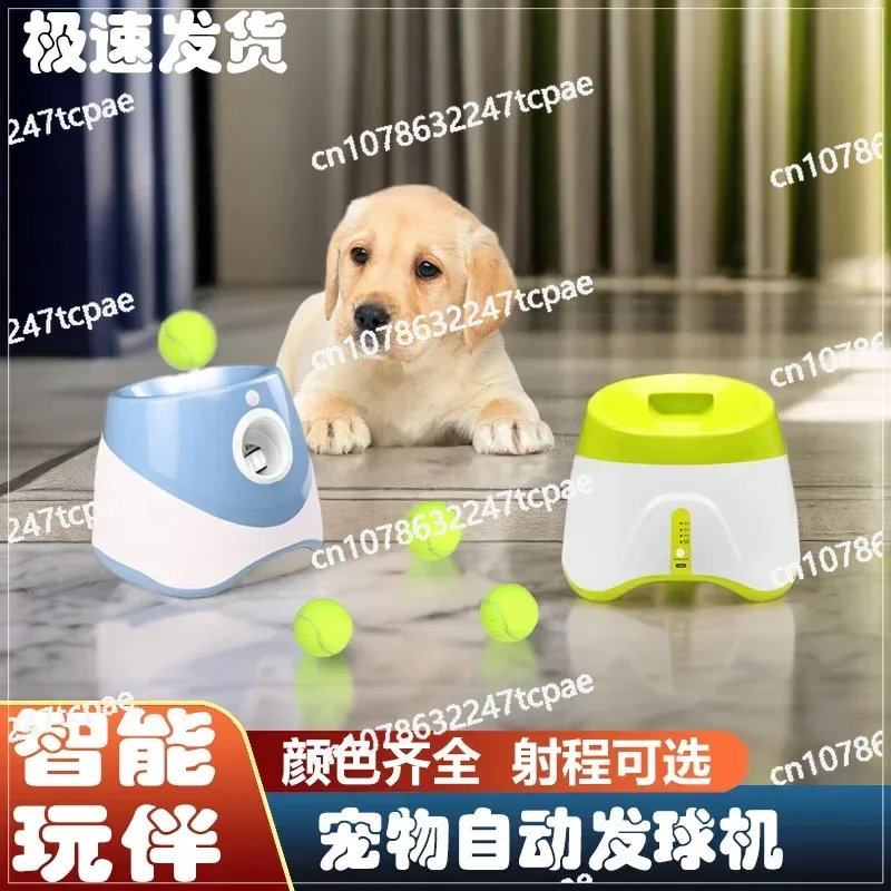 

Pet Dog Automatic Serve Machine Pitching Machine Ball Thrower Puppy Serve Machine Electric Ball Thrower Toy