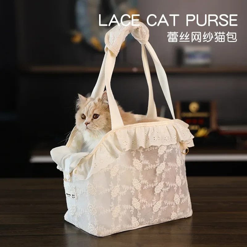 Lace Cat Purse Onecute Puppy Carrier Dog Walking Pets Accessories Bags Lace Handheld Shoulder for Cute Chihuahua Products