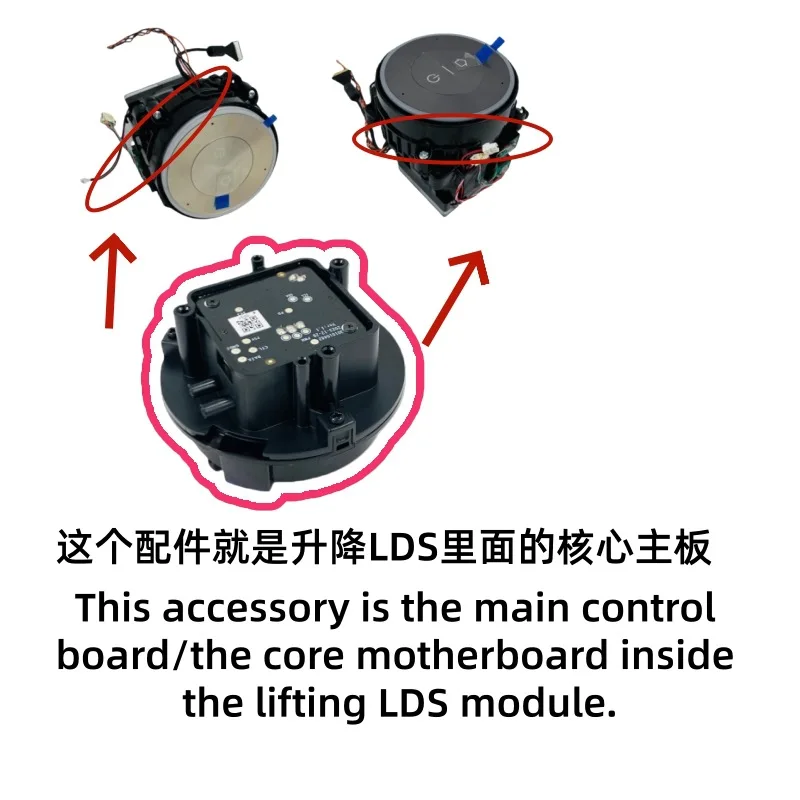 XMSJ Liftable LDS Radar Mainboard, Core Circuit Board for Dreame X50s Pro Ultra Master Sweeping Robot Spare Parts