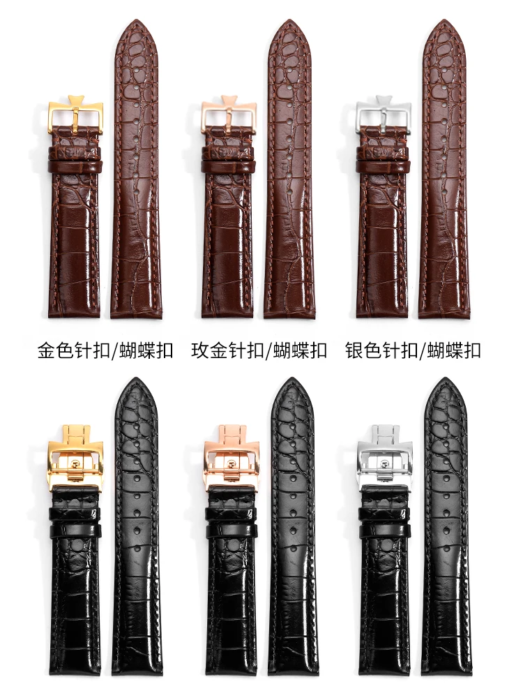 For Constantin Genuine Leather Watchband, Male and Female Inheritance Art Master Series Pin Buckle VC Watch Strap 18mm 20mm 22mm