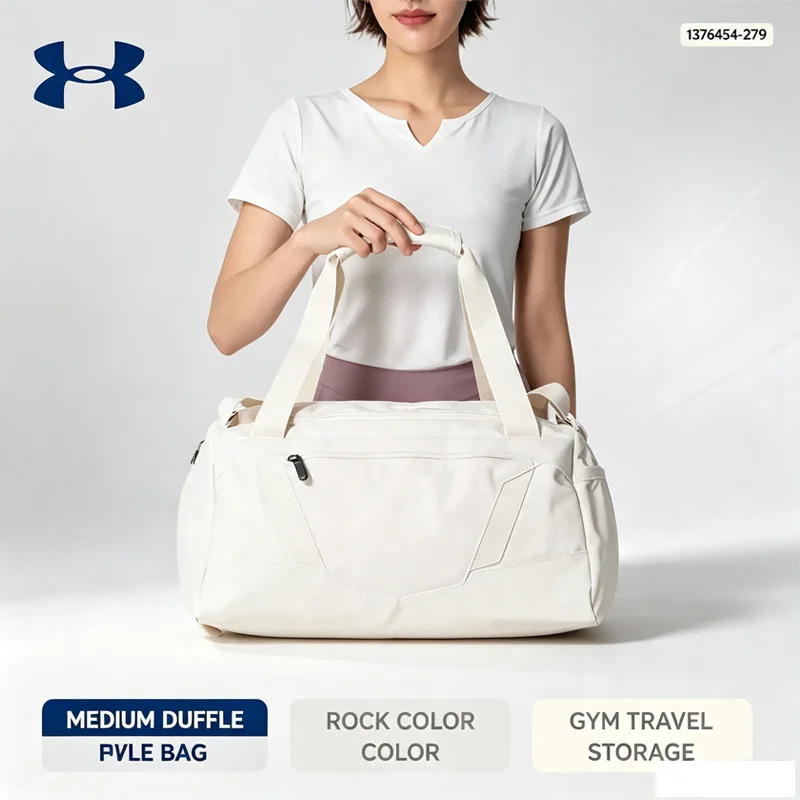 under-armour-1376454‑279-medium-duffle-bag-rock-tpu-coated-foam-lining-shoes-laundry-storage-gym-travel-sports-handbag