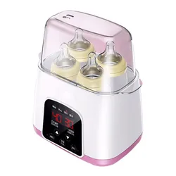 20V Milk Warmer Thermostat Milk Warmer Milk Warmer Baby Bottle Heating Warmer Two-in-one Sterilizer