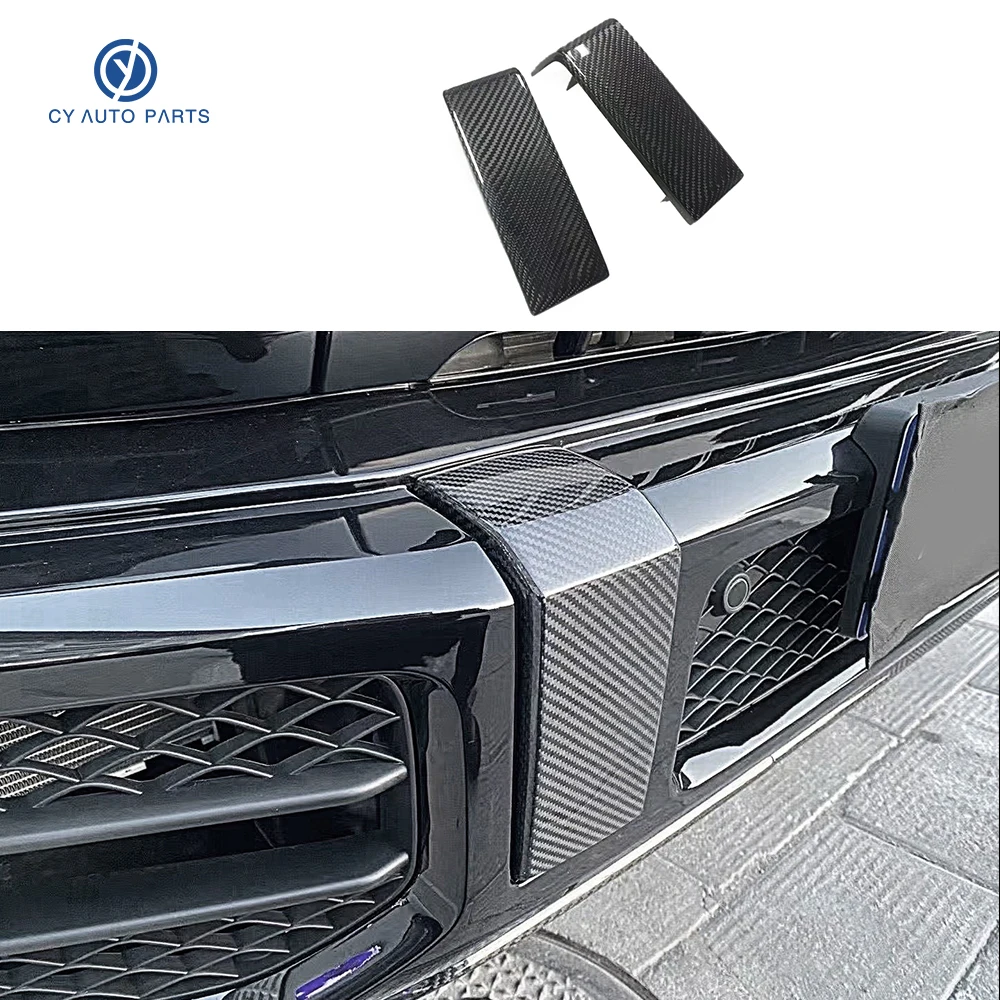 Carbon Fiber Front Bumper Corner Decor Trim Cover For Mercedes Benz G class W463 W464 G350 G500 G550 G63 Car Accessories