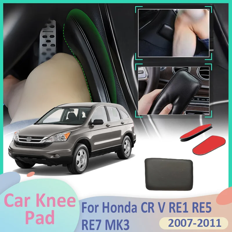 

For Honda CR-V CRV RE1 RE5 RE7 MK3 2007~2011 2010 Car Leg Knee Pad PU Foot Lether Center Control Elbow Cushions Armrest Interior