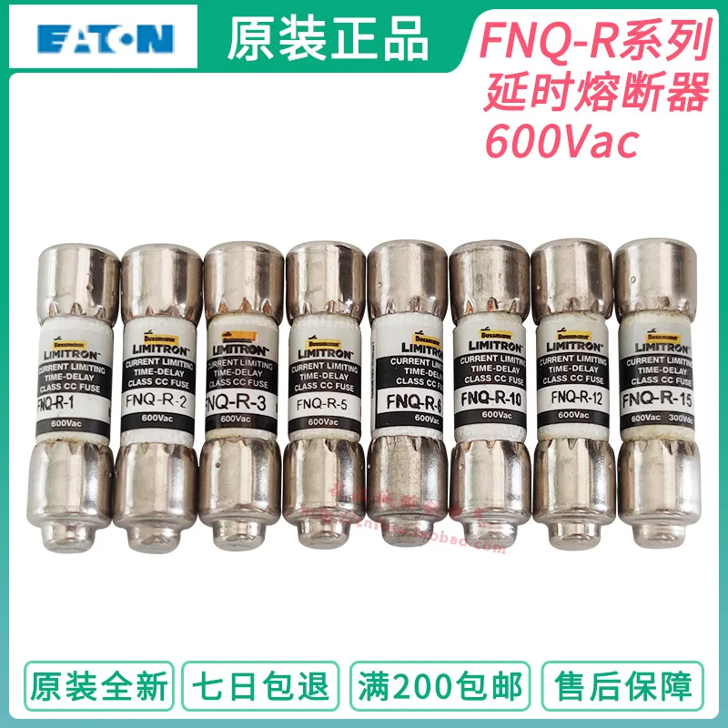Fuse FNQ-R-1-2-3-4-5-6-7-8-9-10-12-15-20-25-30 600V Fuse