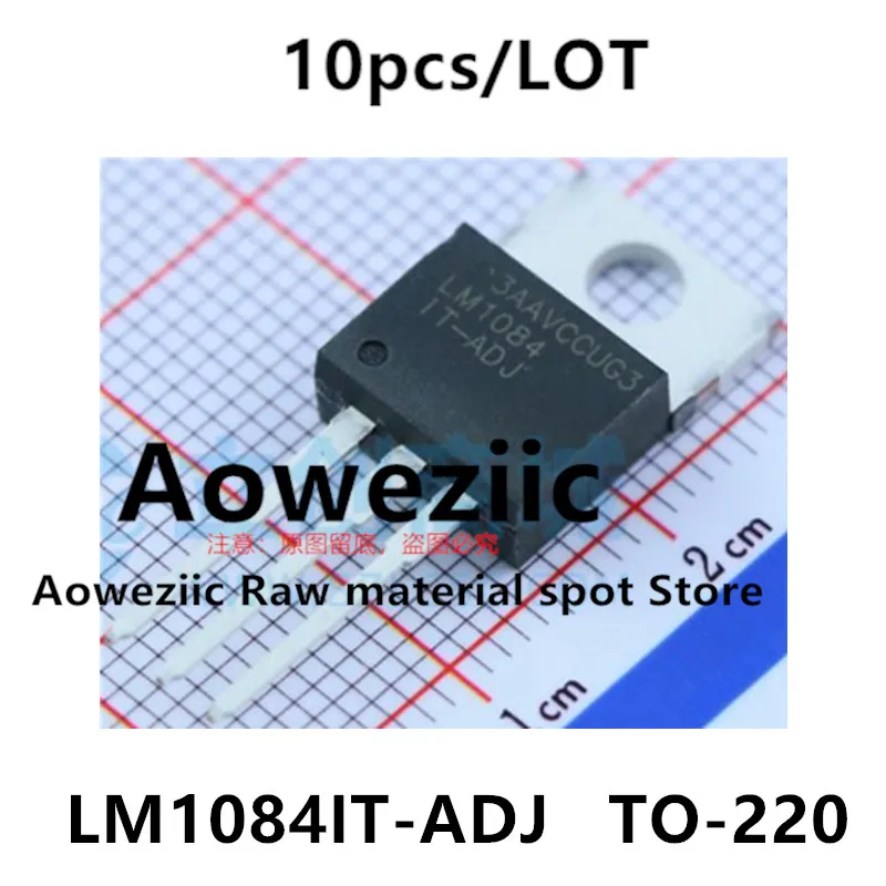 

Aoweziic 2023+ 100% New Imported Original LM1084IT-ADJ LM1084IT TO-220 Adjustable Linear Voltage Stabilizer Transistor