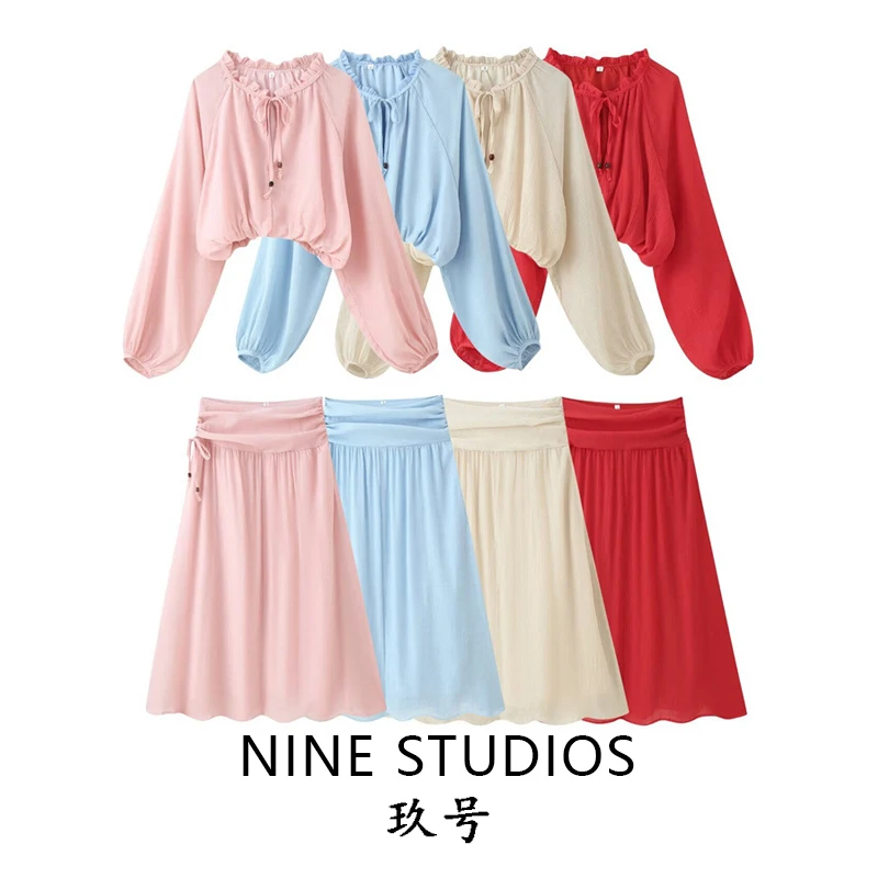NINE ZAR Women's Fashion Set Wood Grain  Collar Waist Cinching Shirt Pure Color High Waist  Skirt Two-Piece Suit