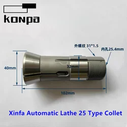 3-25mm 25 Type Xinfa CNC Automatic Lathe Collet Chuck Spring Steel Hydraulic Lathe Collet