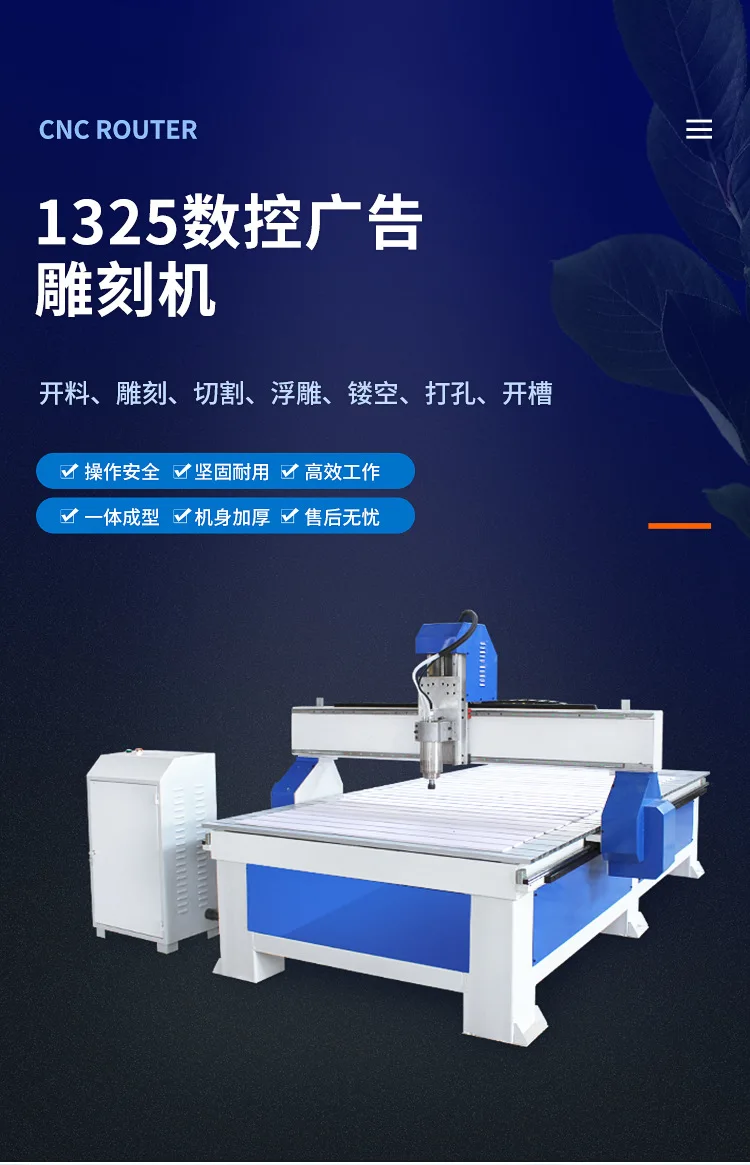 Numerical Control W… - image