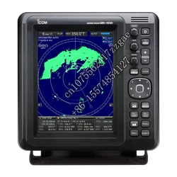 MR-1010RII MARINE RADAR WITH LCD