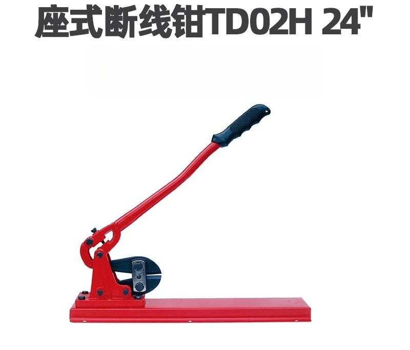 Bolt Cutter Multi‑functional Heavy‑duty Bench Mounted Cutting Tool For Steel Bar Wire Rope Cable